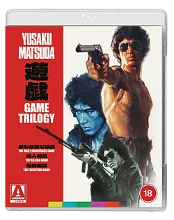 The Game Trilogy 1979 Blu-ray - Volume.ro