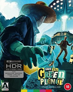 Save the Green Planet! 2003 Blu-ray / 4K Ultra HD + Blu-ray (Restored Limited Edition)
