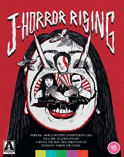 J-horror Rising 2007 Blu-ray / Box Set - Volume.ro