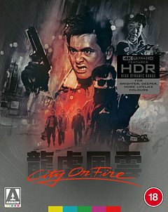 City On Fire 1987 Blu-ray / 4K Ultra HD (Limited Edition)