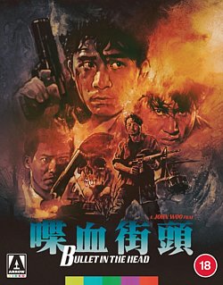 Bullet in the Head 1990 Blu-ray / Limited Edition - Volume.ro
