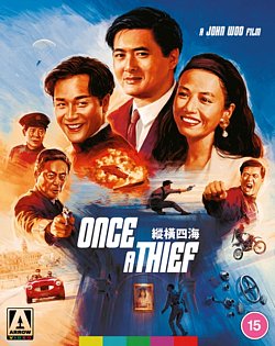 Once a Thief 1991 Blu-ray / Limited Edition - Volume.ro