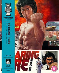 Roaring Fire 1981 Blu-ray