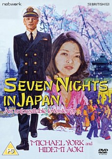 Seven Nights in Japan 1976 DVD