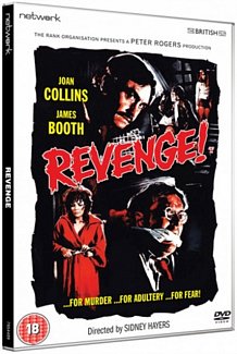 Revenge 1971 DVD