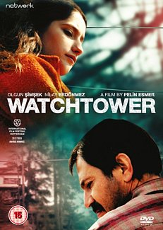 Watchtower 2012 DVD