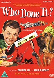 Who Done It? 1956 DVD