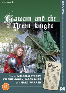 Gawain and the Green Knight 1991 DVD