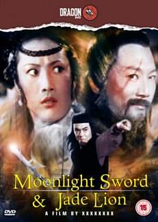 Moonlight Sword and Jade Lion DVD
