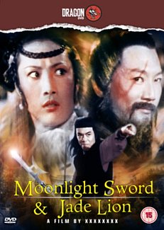 Moonlight Sword and Jade Lion DVD