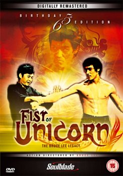 Fist Of Unicorn DVD - Volume.ro
