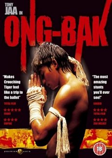 Ong Bak (2 Disc) DVD