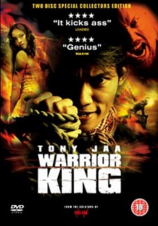 Warrior King DVD