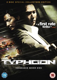 Typhoon 2005 DVD