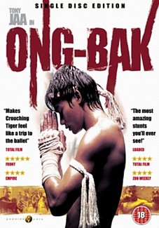 Ong-Bak 2003 DVD