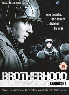 Brotherhood 2004 DVD