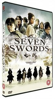 Seven Swords 2005 DVD