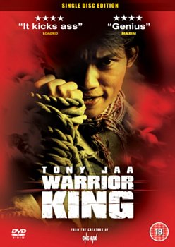 Warrior King 2005 DVD - Volume.ro