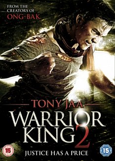 Warrior King 2 2013 DVD