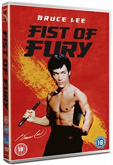 Fist of Fury 1972 DVD