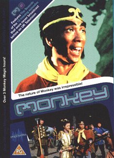 Monkey!: 07 1979 DVD