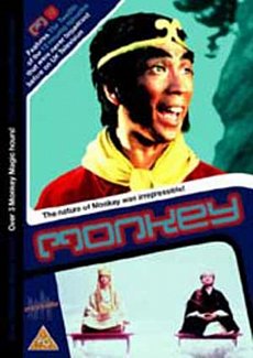 Monkey!: 12 1979 DVD