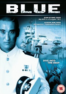 Blue 2003 DVD