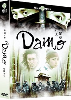 Damo: Episodes 1-7 2003 DVD