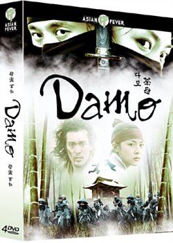 Damo: Episodes 1-7 2003 DVD - Volume.ro