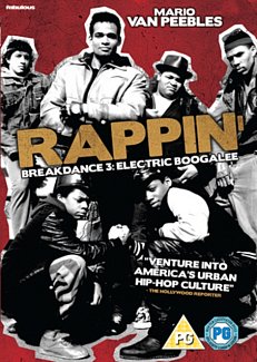 Rappin' 1985 DVD