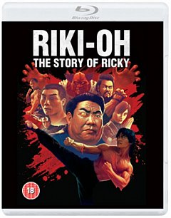 Riki-Oh: The Story of Ricky 1992 Blu-ray / with DVD - Double Play