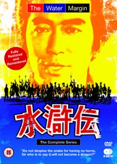 The Water Margin: Complete Series 1976 DVD / Box Set