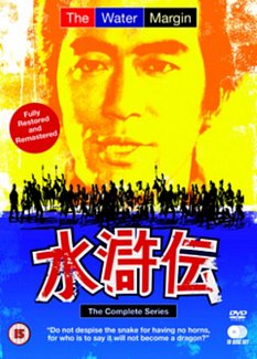 The Water Margin: Complete Series 1976 DVD / Box Set