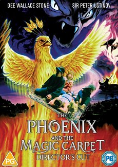 The Phoenix and the Magic Carpet 1995 DVD