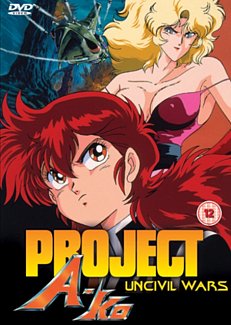 Project A-KO: Episodes 5 and 6 - Uncivil Wars 1990 DVD