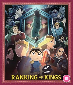 Ranking of Kings: Season 1 Part 2 2022 Blu-ray / with DVD - Box set