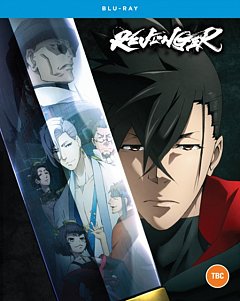 Revenger: The Complete Season 2023 Blu-ray