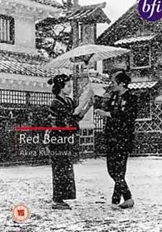 Red Beard 1965 DVD