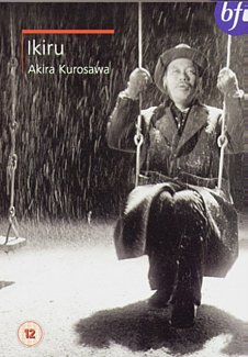 Ikiru 1952 DVD