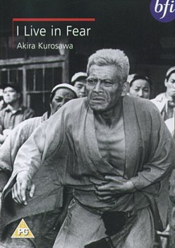 I Live in Fear 1955 DVD - Volume.ro