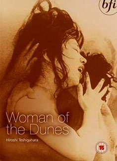 Woman of the Dunes 1964 DVD