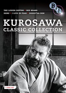 Kurosawa Classic Collection 1970 DVD