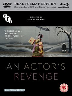 An  Actor's Revenge 1962 Blu-ray / with DVD - Double Play