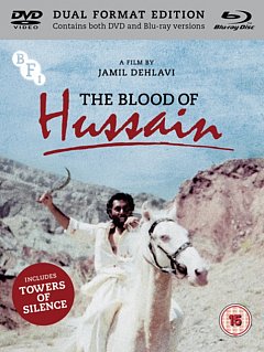 The Blood of Hussain 1980 Blu-ray / with DVD - Double Play