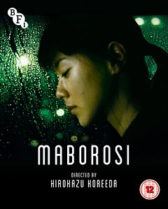 Maborosi 1995 Blu-ray