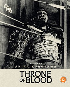 Throne of Blood 1957 Blu-ray / Restored