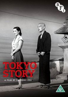 Tokyo Story 1953 DVD