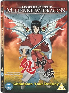 Legend of the Millennium Dragon 2011 DVD