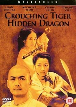 Crouching Tiger, Hidden Dragon 2000 DVD / Widescreen - Volume.ro