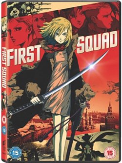 First Squad 2009 DVD - Volume.ro